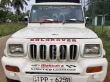 Mahindra Bolero 2010 Pickup