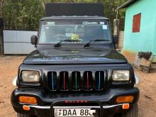 Mahindra Bolero 2015 Pickup