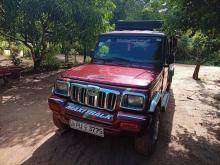 Mahindra Bolero 2012 Pickup