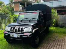 https://riyasewana.com/uploads/mahindra-bolero-17759204633.jpg