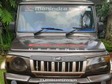 Mahindra Bolero 2015 Pickup