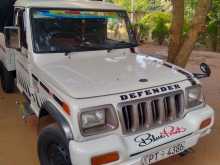 Mahindra Bolero 2013 Pickup
