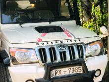 Mahindra Bolero 2014 Pickup