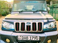 Mahindra Bolero 2015 Pickup