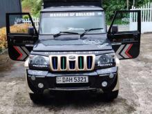 Mahindra Bolero 2020 Pickup