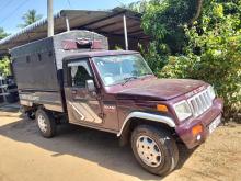 https://riyasewana.com/uploads/mahindra-bolero-181746076784.jpg