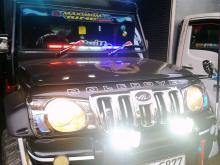 Mahindra Bolero 2014 Pickup
