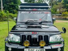 Mahindra Bolero 2017 Pickup