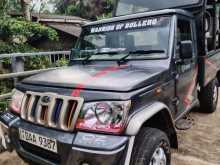 Mahindra Bolero 2015 Pickup
