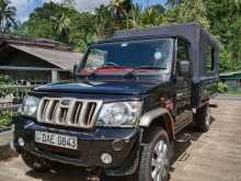 Mahindra Bolero 2016 Pickup