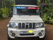 Mahindra Bolero 2015 Pickup