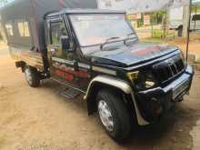 Mahindra Bolero 2016 Pickup