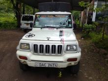Mahindra Bolero 2015 Pickup