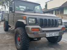 Mahindra Bolero 2015 Pickup