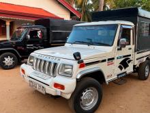 Mahindra Bolero 2016 Pickup