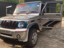 https://riyasewana.com/uploads/mahindra-bolero-191008176805.jpg