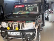 Mahindra Bolero 2016 Pickup