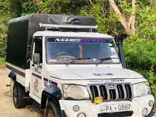 https://riyasewana.com/uploads/mahindra-bolero-1911044122382.jpg