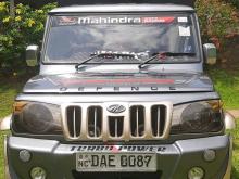 Mahindra Bolero 2016 Pickup