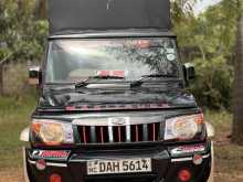 Mahindra Bolero 2020 Pickup