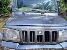 Mahindra Bolero 2015 Pickup