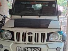 Mahindra Bolero 2020 Pickup