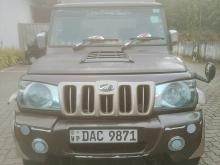 Mahindra Bolero 2016 Pickup