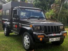 Mahindra Bolero 2012 Pickup