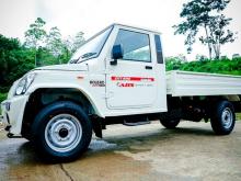 https://riyasewana.com/uploads/mahindra-bolero-191738506333.jpg