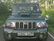 Mahindra Bolero 2015 Pickup