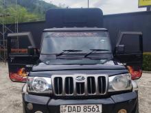 Mahindra Bolero 2016 Pickup