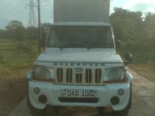 Mahindra Bolero 2016 Pickup