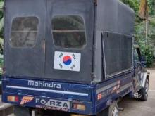 https://riyasewana.com/uploads/mahindra-bolero-19912136406.jpg
