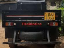 https://riyasewana.com/uploads/mahindra-bolero-19950496024.jpg