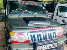 Mahindra Bolero 2015 Pickup