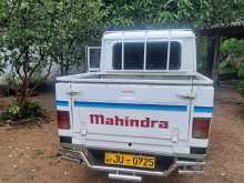 https://riyasewana.com/uploads/mahindra-bolero-2005-311201512384.jpg