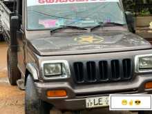 Mahindra Bolero 2006 Pickup