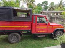 https://riyasewana.com/uploads/mahindra-bolero-2006-2112083012602.jpg