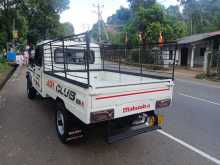 https://riyasewana.com/uploads/mahindra-bolero-2011-186244512653.jpg