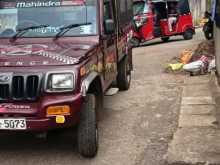 Mahindra Bolero 2011 Pickup