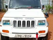Mahindra Bolero 2011 Pickup