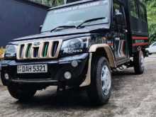 Mahindra Bolero 2020 Pickup