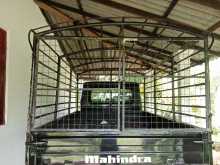 Mahindra Bolero 2024 Pickup