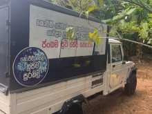 https://riyasewana.com/uploads/mahindra-bolero-2012-117135612933.jpg