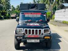 Mahindra Bolero 2012 Pickup