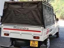 https://riyasewana.com/uploads/mahindra-bolero-2012-248444112282.jpg