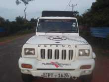 Mahindra Bolero 2012 Pickup