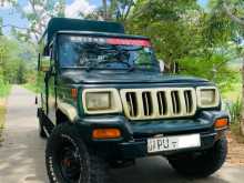 Mahindra Bolero 2012 Pickup