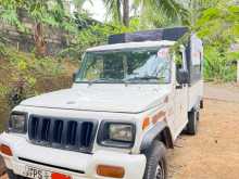 https://riyasewana.com/uploads/mahindra-bolero-2012-815390312012.jpg