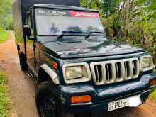https://riyasewana.com/uploads/mahindra-bolero-2012-918063212462.jpg